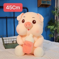 Xidi Bottle Pig Bottle Pig Plush Toy Pillow Pillow Can Be Given as a Gift to Friends Cute Bottle Pig