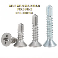[XZM-LY] Steel Plate Screw M3.5/M3.9/M4.2/M4.8/M5.5/M6.3 Phillips Countersunk Self-Tapping Self-Dril
