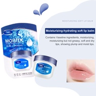 1 Pcs Lip Balm Moisturizing Anti Cream Lip Care Jelly Lip Balm ชุดแต่งหน้าลิปสติก Base Moisturizer Hydrating Lip Balm