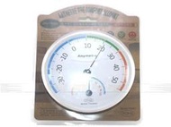 【mygo】溫溼度計、指針式圓型溫溼度計，不需裝電池