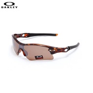 Oakley Radar Running Sports Sunglasses