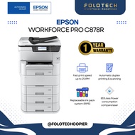 Photocopier Machine Rental | Epson Workforce Pro C878R