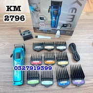 Tông đơ cắt tóc pin trâu Kemei 2976 công suất lớn 10W