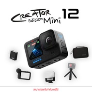 GoPro Hero 12 Black Creator Mini Action Camera by Pan