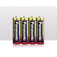 Panasonic Alkaline Battery AAA or AA Battery Alkaline Battery 1.5V 2Pcs Per Pack
