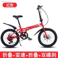 ♕【Ready stock】Folding Bike 20 inch 7 speed disc brake portable light cycling Adult Kids Students bicicleta road bicycle