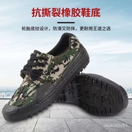 W-6&amp; Double-Layer Liberation Shoes Non-Slip Breathable Shoes Construction Site Farmland Work Shoes Labor Protection Shoe