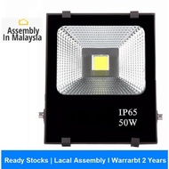 50W LED Flood Light - Equivalent to 150w Traditional Flood Light - 2 years Warranty