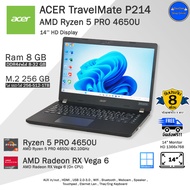 Acer TravelMate P214 Ryzen5 Pro 4650U CPU แรงกว่า i5Gen11 โน๊ตบุ๊คมือสอง สภาพดี พร้อมใช้งาน