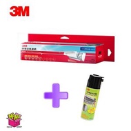 3M - 靜電空氣濾網-過敏原專用型 (經濟裝) 1 卷 + 冷氣機泡沫清潔劑 3582 優惠裝 (9808-RTC x 1+ 3582) 1套2件