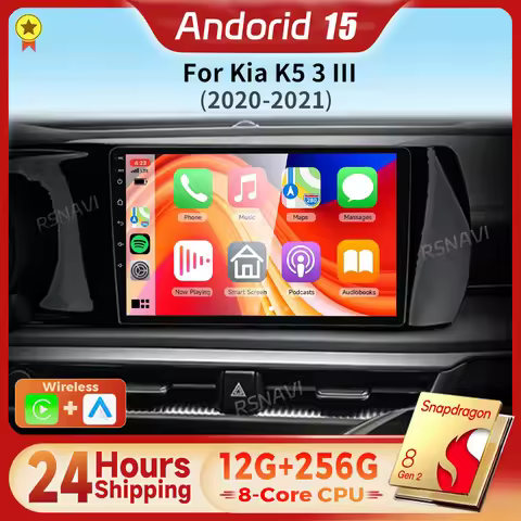 Android 15 Carplay Auto 2K Screen Car Radio Multimedia Player For Kia K5 3 III 2020-2021 DSP 2din Au