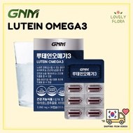 [GNM] LUTEIN OMEGA 3