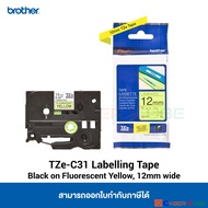 Brother TZe-C31 เทปพิมพ์อักษร 12 mm. สีดำ/พื้นเหลือง แบบสะท้อนแสง เคลือบพลาสติก 5 m. (สินค้าของแท้จา