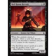 MTG (MSH) - Red Room Recruit 0110 C