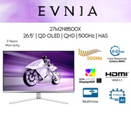 Philips Evnia 27M2N8500X 26.5" 2K QHD 500Hz QD OLED Monitor