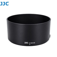 JJC Hood ALC-SH142 Sony FE 85mm F1.4 GM SEL85F14GM Applicable