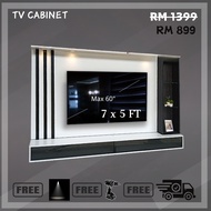 [N Design] 7X5ft Modern TV Cabinet /Wall Mounted Tv Cabinet / Hall Cabinet / Max 80" TV / Kabinet TV Gantung / Almari TV