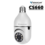 VSTARCAM CS660 WiFi SUPER HD 1296P 3MP กล้องวงจรปิด ใส่ขั้วหลอดไฟ E27 Indoor Security Ai Camera