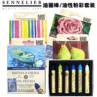 France Sennell Oil Pastel 6 Colors Sea View Color Still Life Color Fluorescent Crayon Oily Color Cra