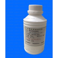 Potassium Iodide Saturated Solution Experimental Analysis 10% KI Solution 500ml Potassium Iodide Ana