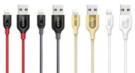 〔SE〕日本 Anker PowerLine+ Apple Lightning 強化傳輸充電編織線 3.0m 金紅灰白