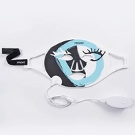 UNVEILED LED Mask 面罩