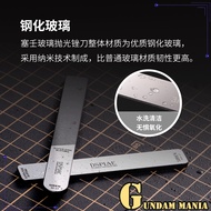 Dspiae Glass Mirror Siren Ultimate Precision File 10000~ 12000