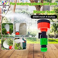 2000 hole and 1000 hole watering can, size 4, 5-6 inches, cactus watering can, bonsai watering can, 