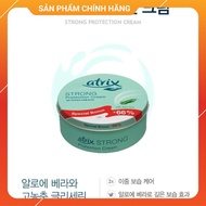 Atrix Strong Protection Cream chrysanthemum 250ml