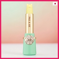 Paul and Joe Protecting Lipstick Shade 01 Case and Refill Set Direct from Japan