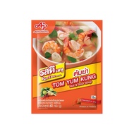 Ajinomoto Thailand Rosdee Menu Tom Yam Kung