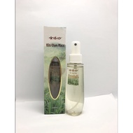 Citronella Oil All Natural | Citronella Oil (120ml) Spray Refill | 台湾”金湛坊”香茅油