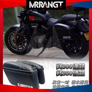 QJMOTOR SRV250 Side Box SRV250 AMT Side Box with Bracket SRV250 Orange ABS Box Carbon Steel Bracket