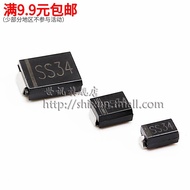 Patch SX34 SS34 1N5822 Shoteki Diode SMA SMB SMC 3A/40V