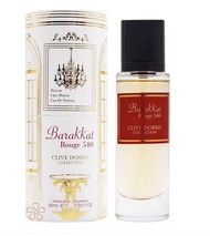 Maani essence Impression of Baccarat Rouge 540 Eu de Parfum - Long Lasting Daily 8-12 Hours Perfume