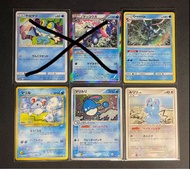 日版 美版 Ptcg Pokemon 甲賀忍蛙 呱呱泡蛙 瑪力露麗 露力麗 瑪力露 2000年 水系家族