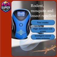 New Ultrasonic lizard Repellent /Mouse Repellent/Insect Repellent/Mosquito Repellent/Cockroach Repellent/Mouse