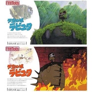 FineMolds 天空之城 1/20 機器人兵 戰鬥和園丁版本 模型