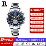 [Ready Stock] Hot-selling High-End Sense Fully Automatic Hollow Mechanical Watch Men Waterproof Men'