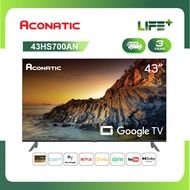 Aconatic Google TV FHD รุ่น 43HS700AN ขนาด 43 นิ้ว รองรับ WiFi ระบบปฏิบัติการ Google/Netflix & Youtu