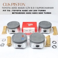 CLK 4AGZE 8.0 C/R (low comp) Piston & Ring (4pcs/set) 81.5mm 82mm fit 4AGE 16V 20V 4AGZE or 4G93T GS