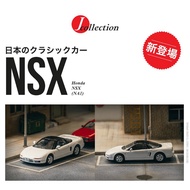 J Collection X Tarmac Works 1/64 Honda NSX (NA1) White - COLLAB64