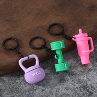 Dopamine Mini Fitness Equipment Decoration Keychain Keychain Pendant