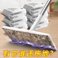 Electrostatic Dust Removal Paper Mop Vacuum Disposable Mop Floor Dry Wipes Disposable Mop Floor Clea