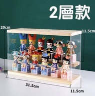 亞克力盲盒公仔手辦展示架 模型展示盒 防塵收納櫃 儲物櫃