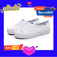 รองเท้าผ้าใบผู้หญิง เคดส์ keds TRIPLE SEASONAL SOLIDS WHITE ส้นสูง3cm