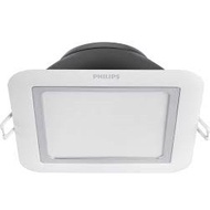 Philips Hue 59002 Aphelion Downlight