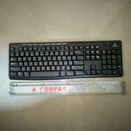 Logitech K270 無線鍵盤