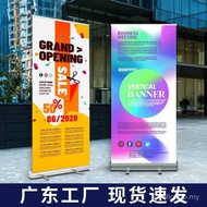 Poster Pengiklanan Aloi Aluminium Mudah Alih Poster Pembukaan Promosi Pengambilan Boleh Tarik