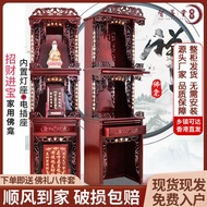 HY-6/Guangdong Free Shipping God Cabinet Buddha Shrine God of Wealth Guanyin Worship Cabinet Altar God Cabinet Altar Cab